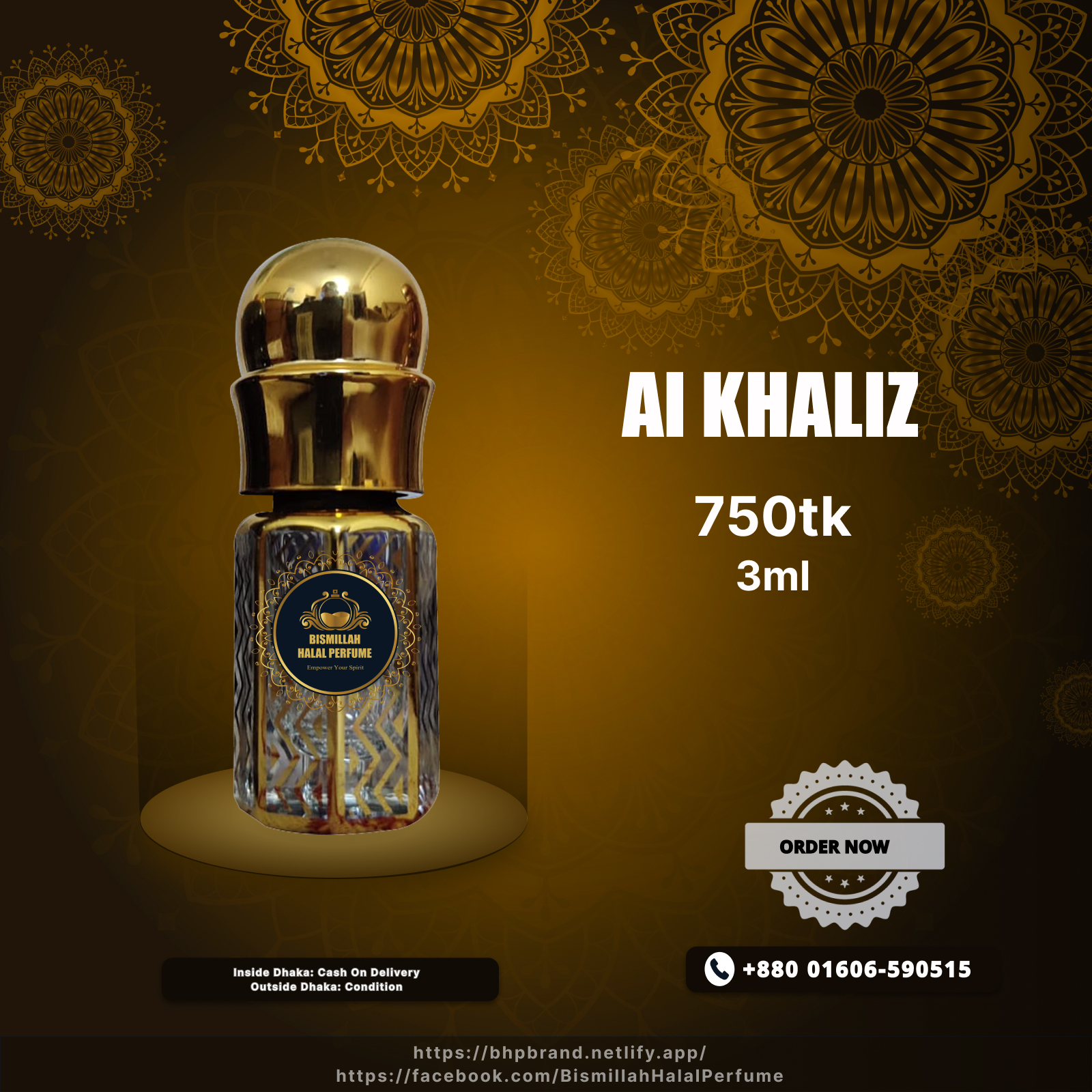 Bismillah halal perfume - BHP Al Khaliz